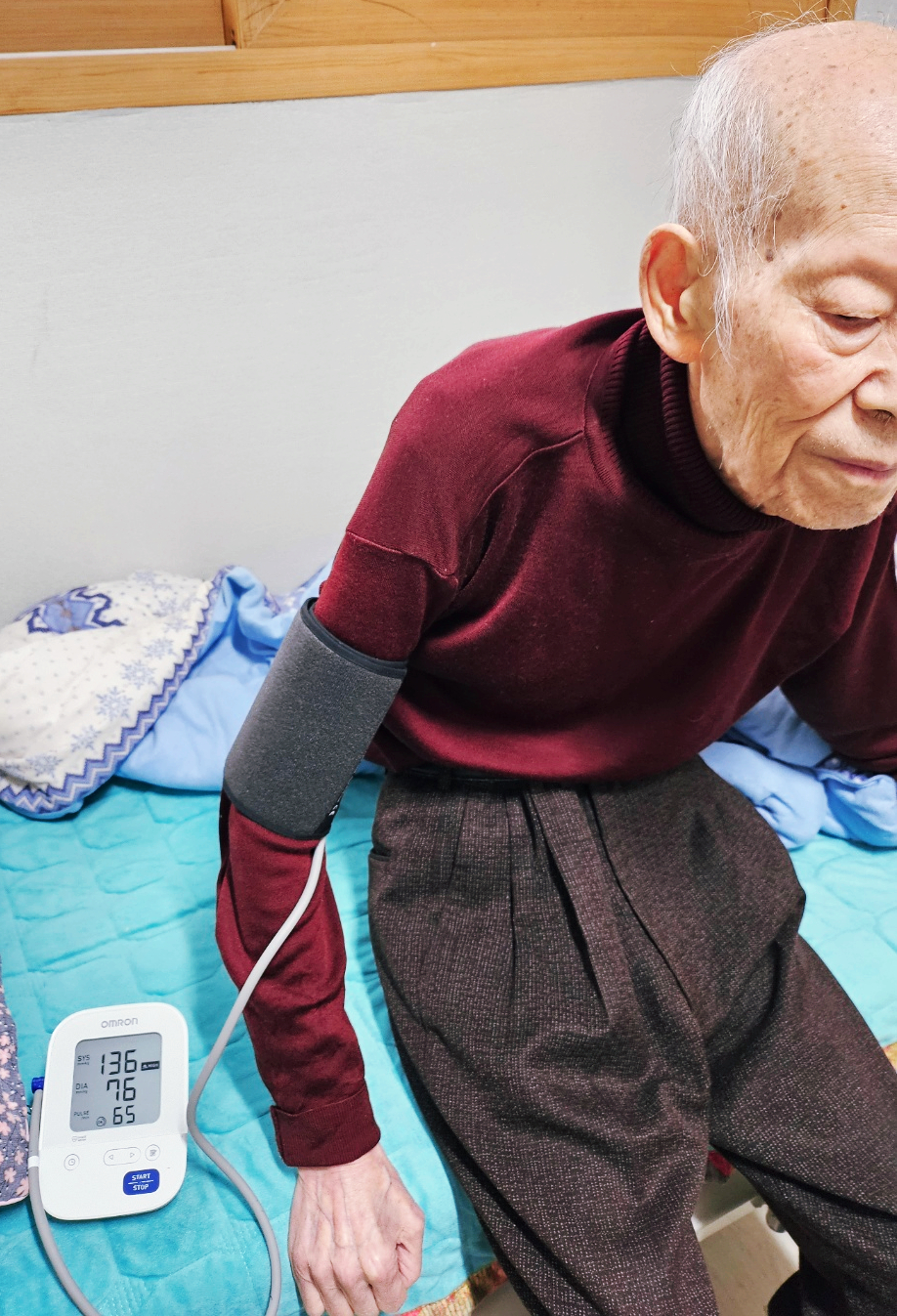 안*식 이미지