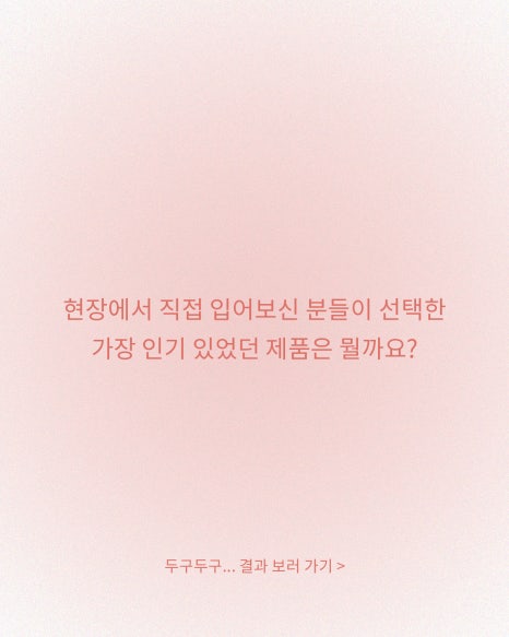 서울네일 이미지