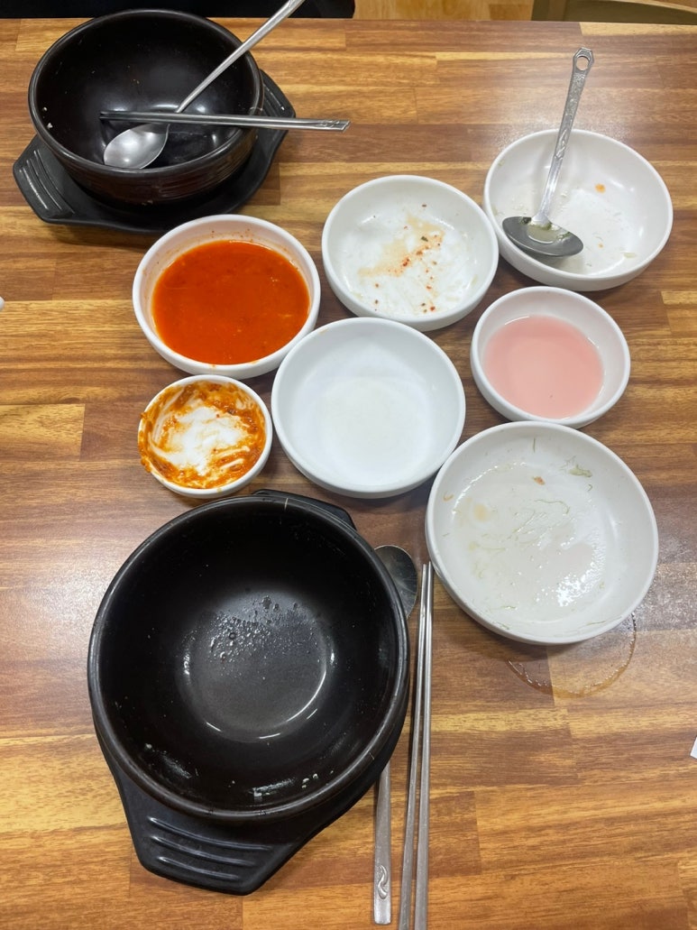 진아네굴국밥 이미지