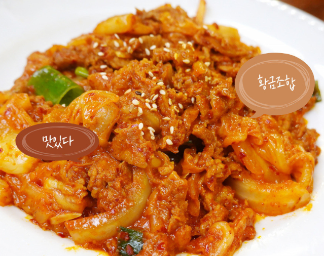 (주)에쓰와이푸드 이미지