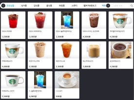 피씨플러스 이미지