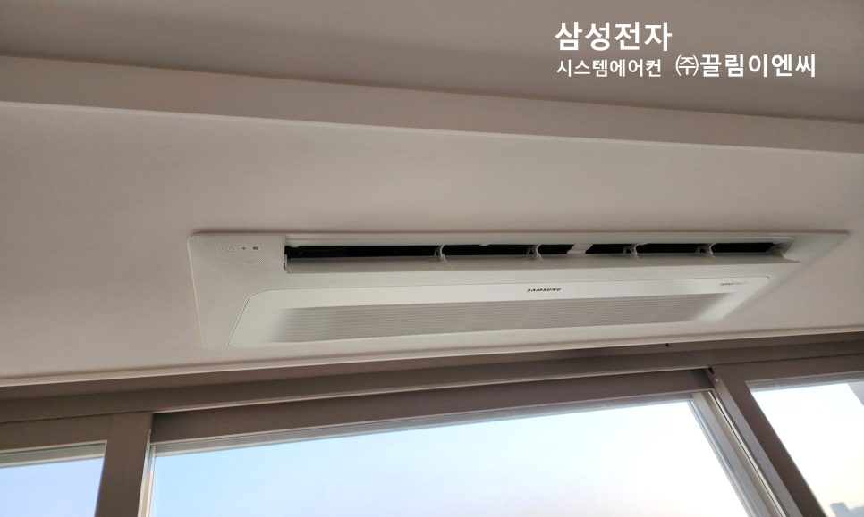 금호이엔씨(주) 이미지