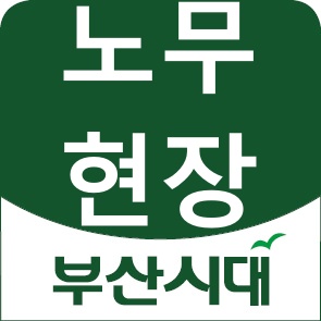 (주)동광국제 이미지