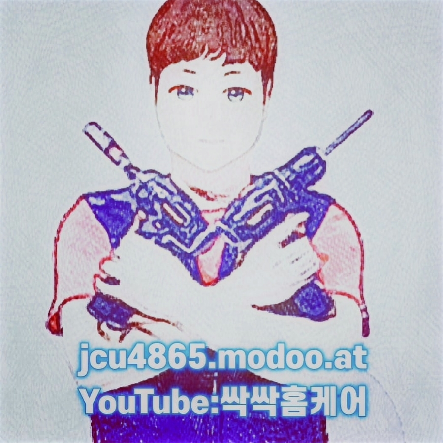 싹싹홈케어 이미지