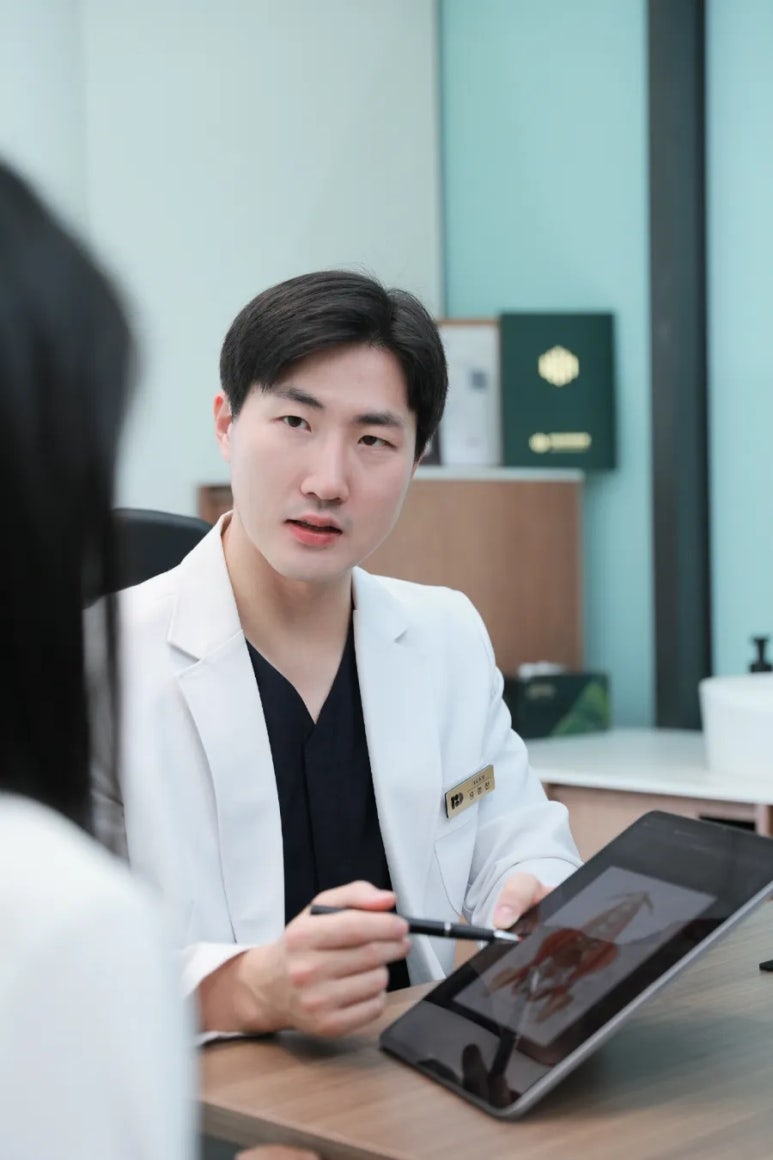 일팔공한의원 이미지