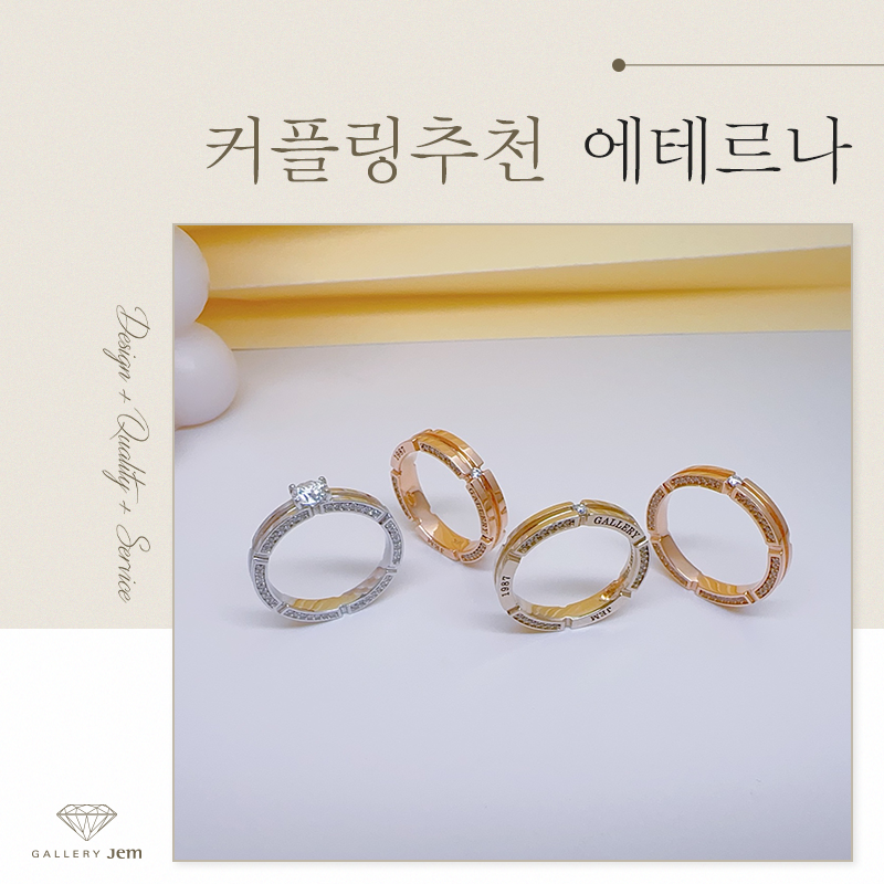 에테르디자인 이미지