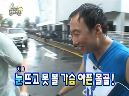 리슨투미 이미지