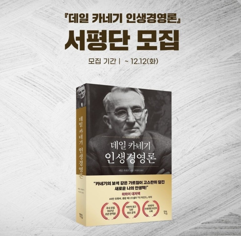 이너피스 이미지