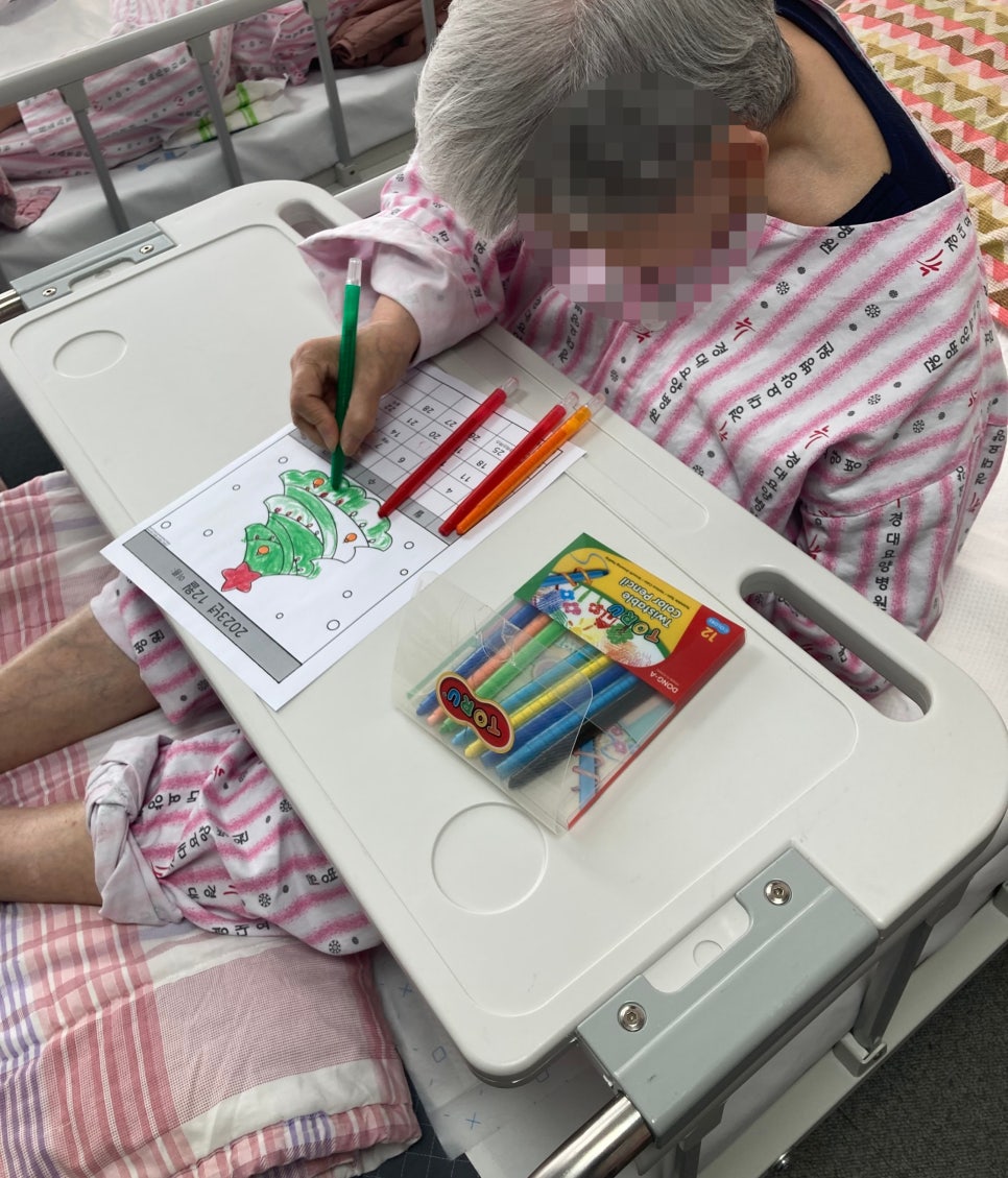뉴경대요양병원 이미지