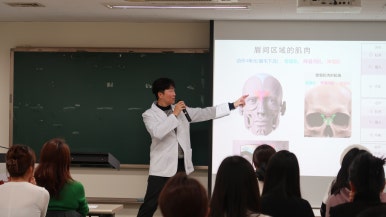 이지동안의원 이미지