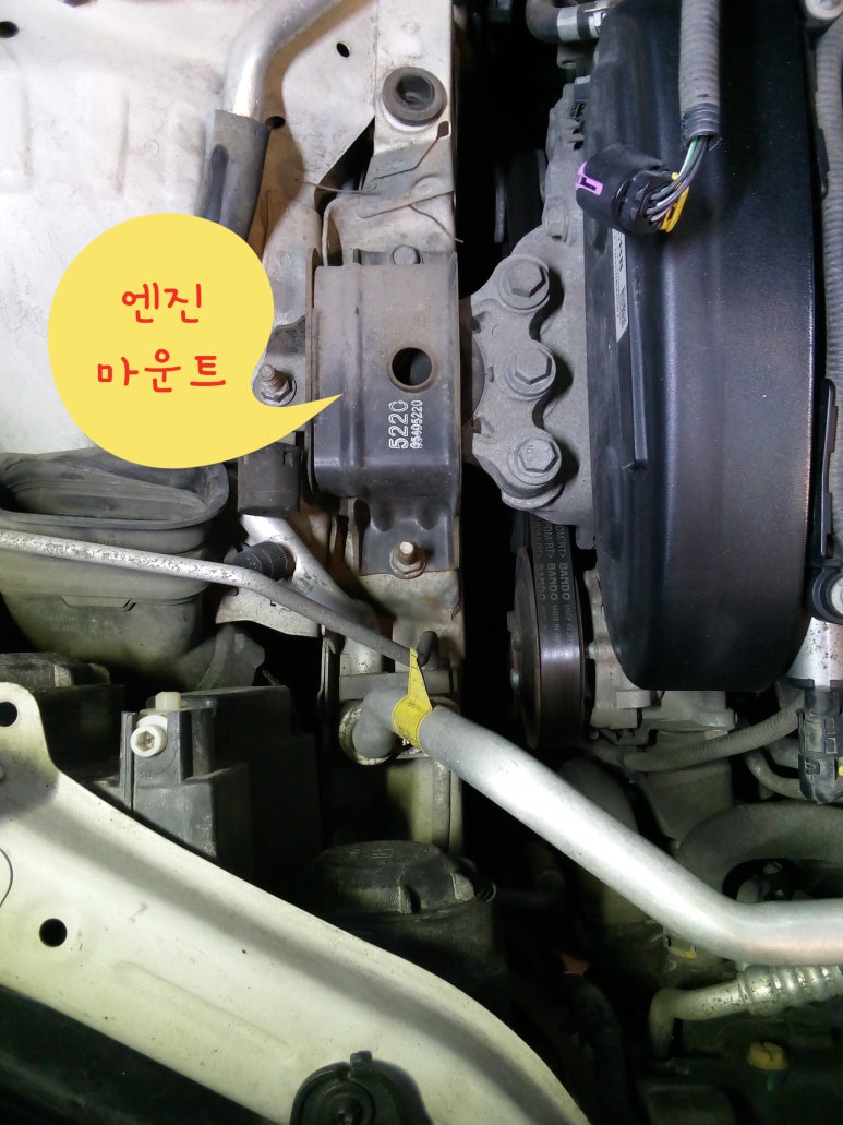 장기카센타 이미지