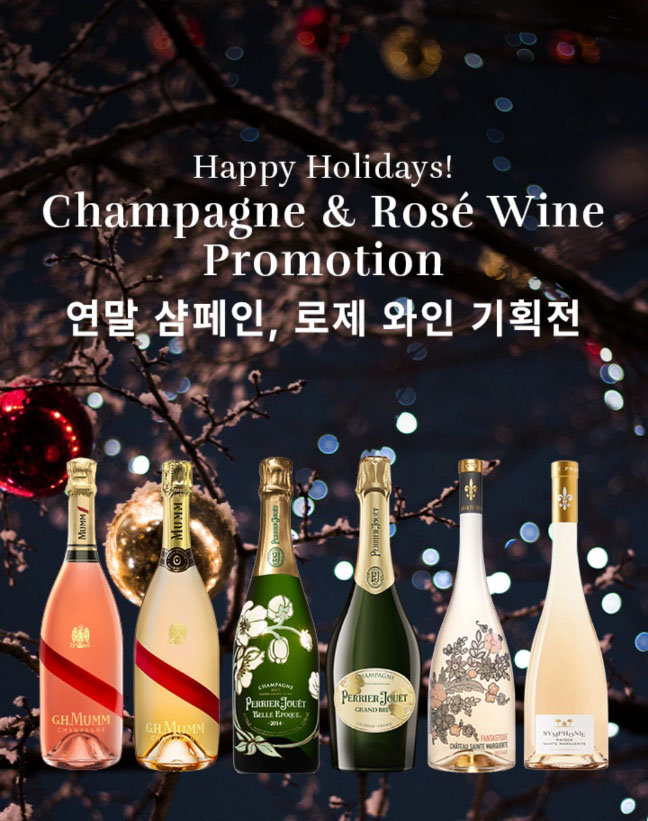 로제티크 이미지