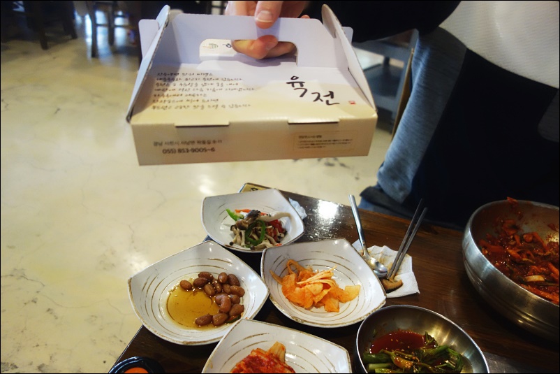 더웨이닝커피사천 이미지