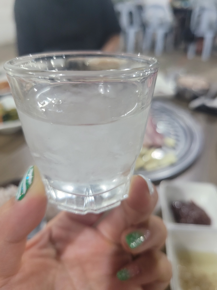 삼겹살동동 이미지