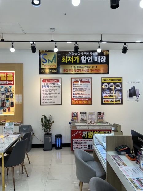 지원에스엠티 이미지