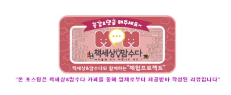 버드앤비 이미지