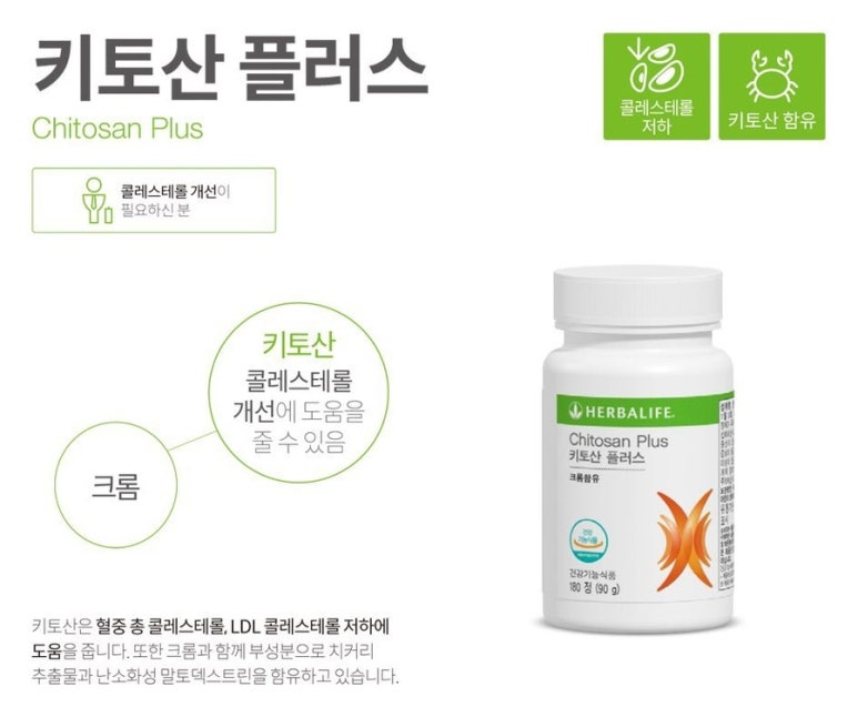 세종복칼국수 이미지