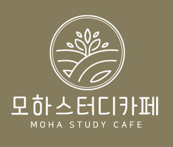 카페서하 이미지