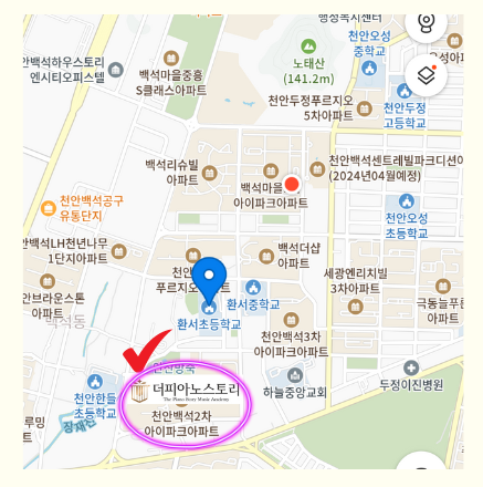 더피아노스토리 이미지