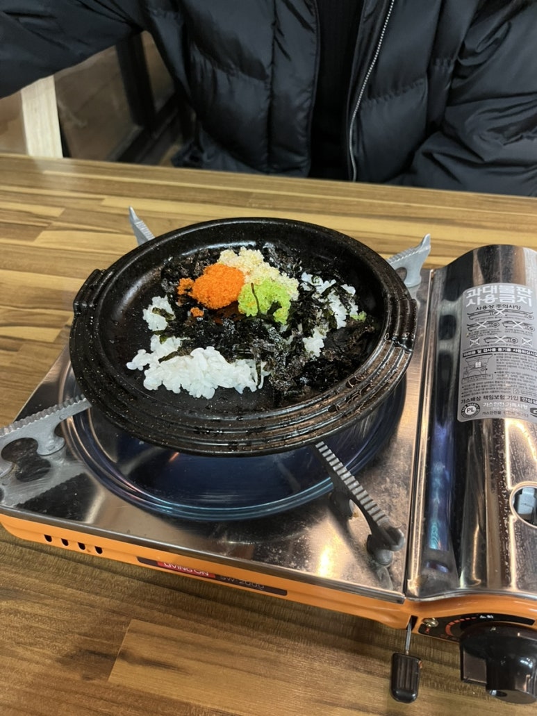 이장군 알요리전문점 이미지