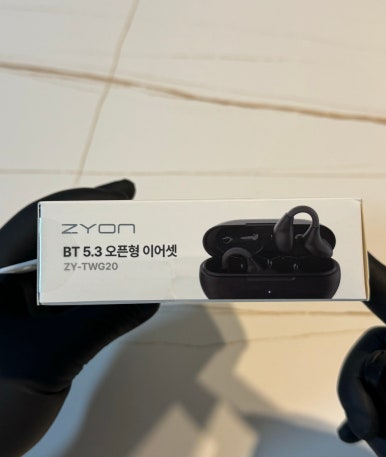 자이온미디어 이미지