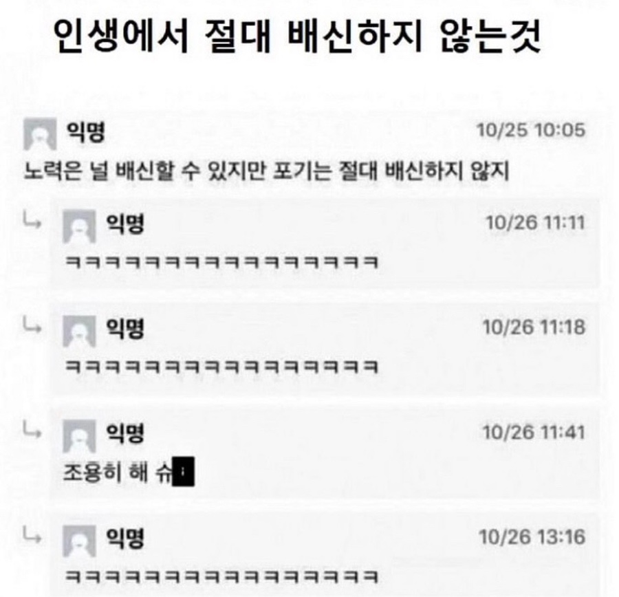 12로그 이미지