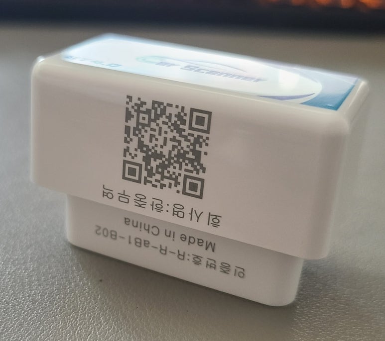 오류돈 이미지