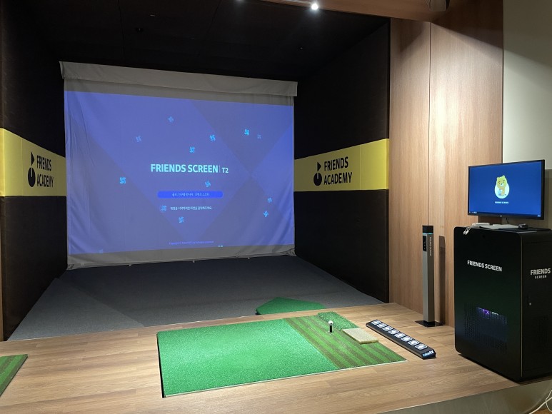 프렌즈투어 이미지