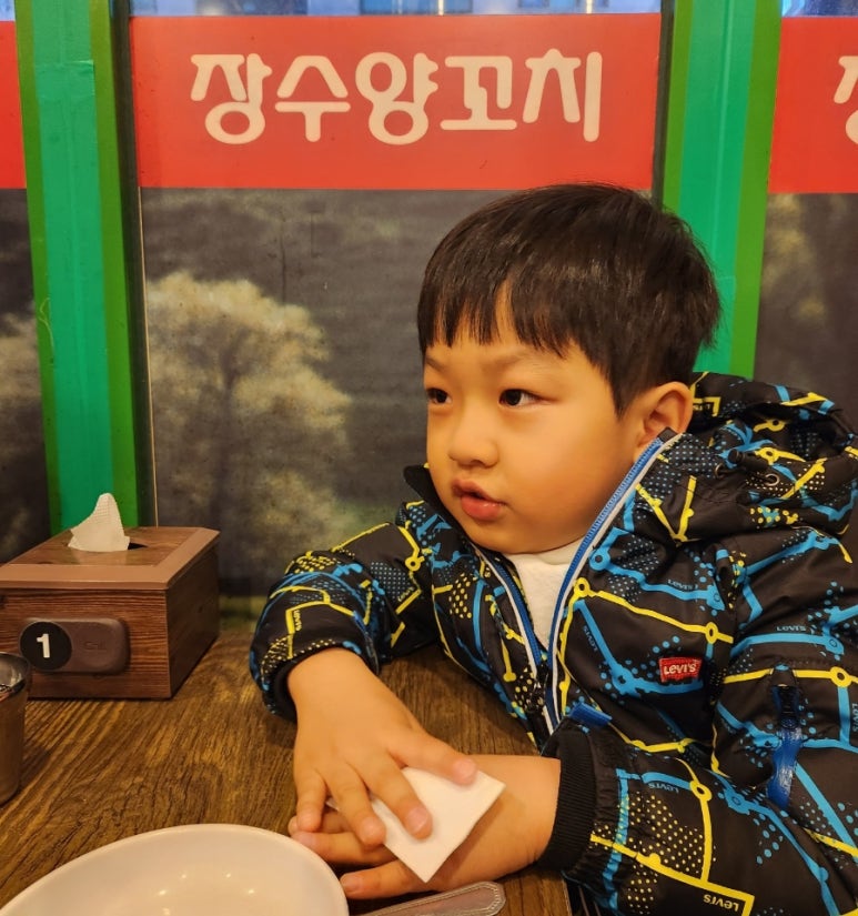 장수양꼬치 이미지