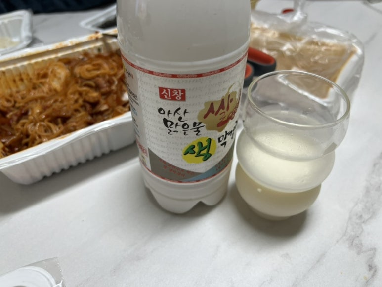 네일라비아 이미지
