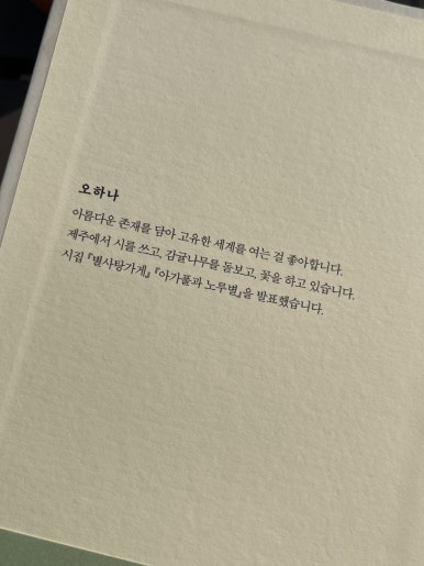 오케이디자인 이미지