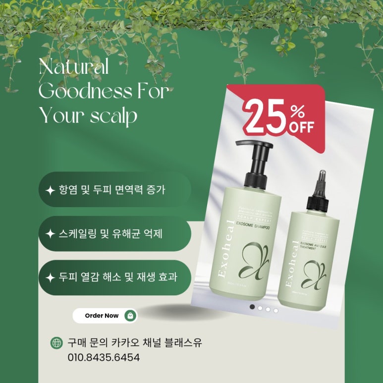 블래스유 이미지