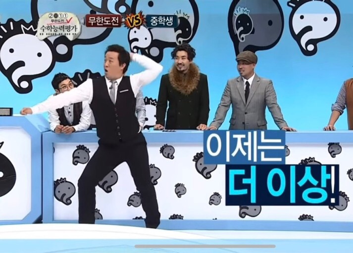 신라회관 이미지