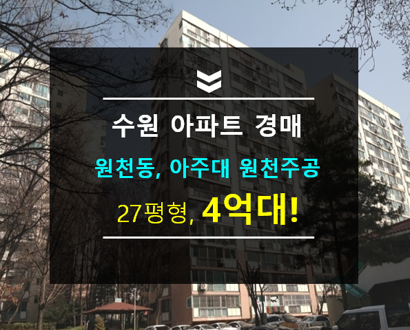 합동신학대학교앞 이미지