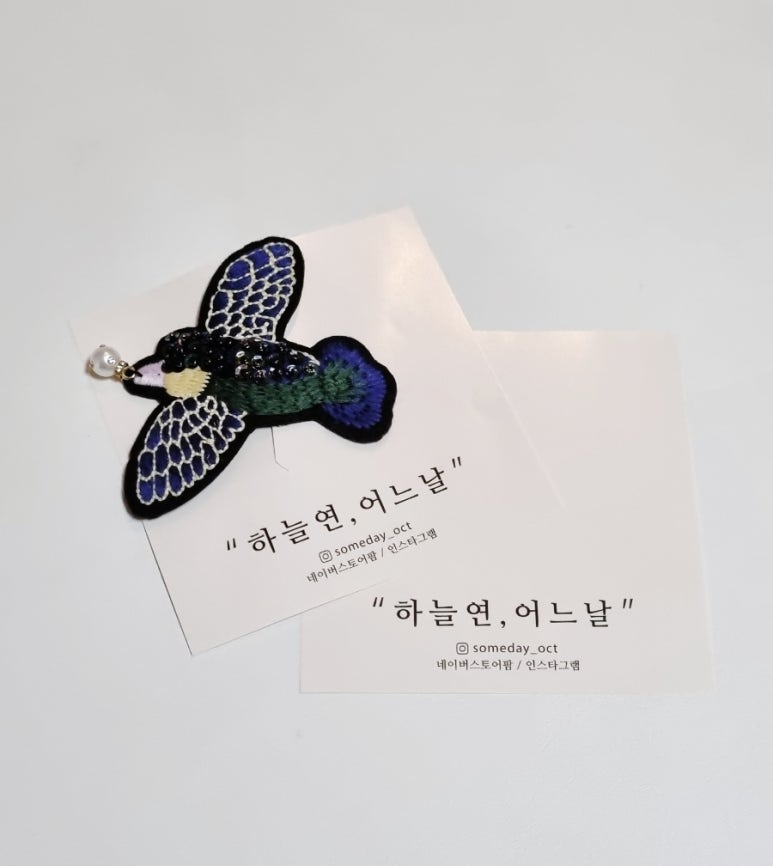 하늘연헤어 이미지