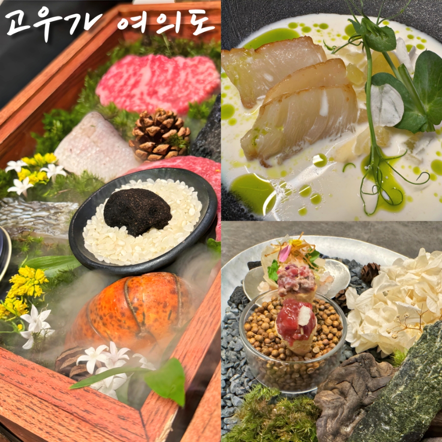 제제의 힐링살롱 이미지