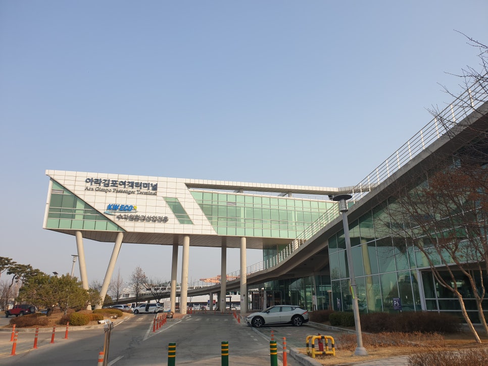 현대아라.수 이미지