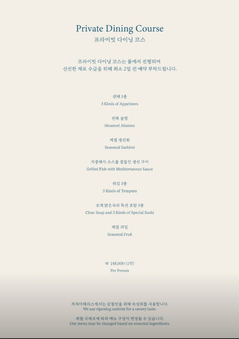 더치치 이미지