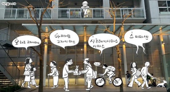 (주)102미디어 이미지