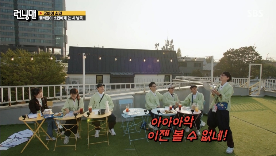 잔비워 이미지