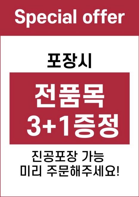 막창마을식당 이미지