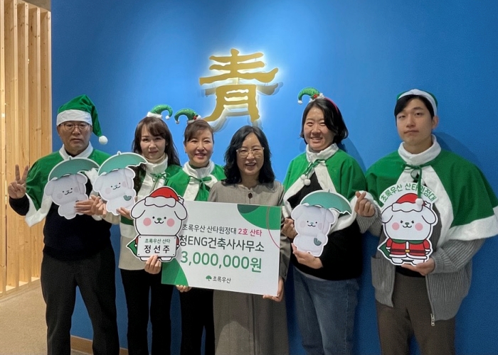 청이엔지건축사사무소 이미지