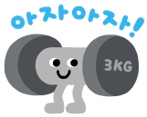 한민서적 이미지