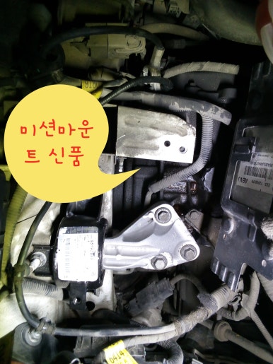 장기카센타 이미지