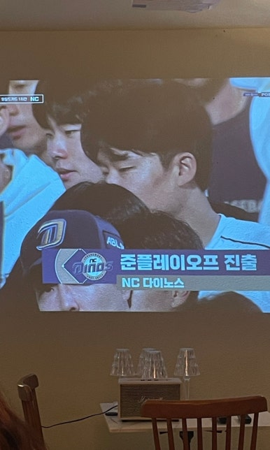 한결이엔씨 이미지