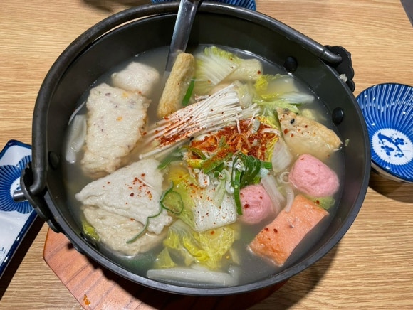 고우마구로 이미지