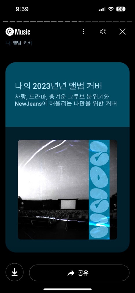 커피바라 이미지