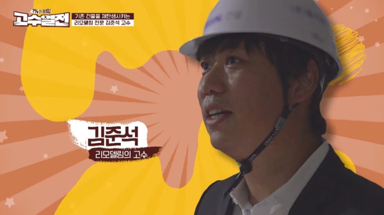 비에스엔 이미지