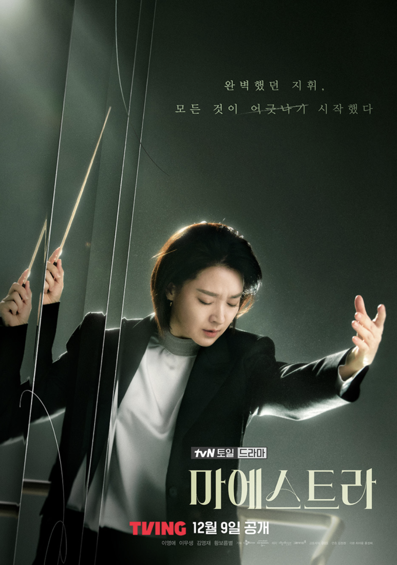 진소연스튜디오 이미지
