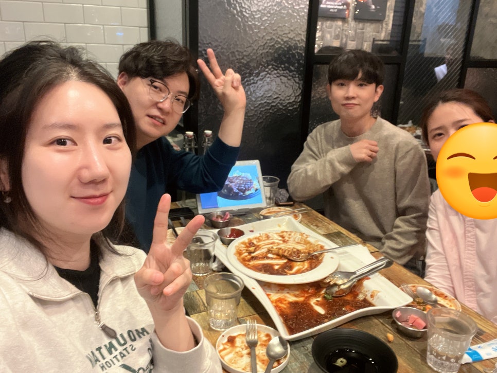 메타스쿨에듀 이미지